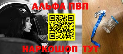 метадон Донской
