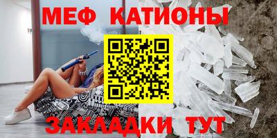 метадон Донской