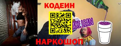 метадон Донской