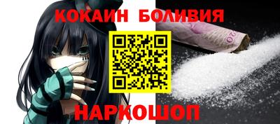 метадон Донской