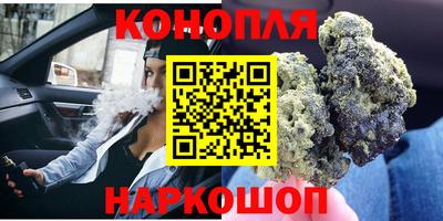 тгк Дубна