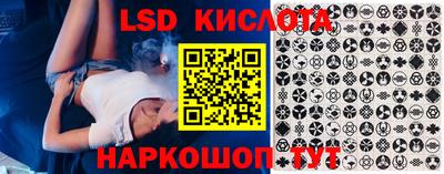метадон Донской