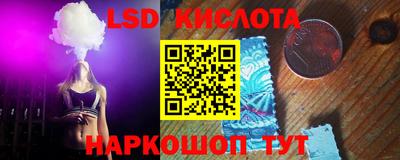 метадон Донской