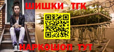метадон Донской