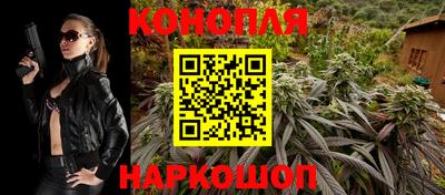 метадон Донской