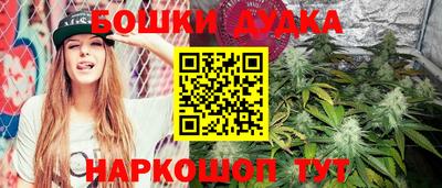 метадон Донской