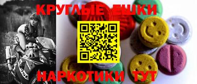 тгк Дубна