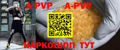 метадон Усть-Джегута