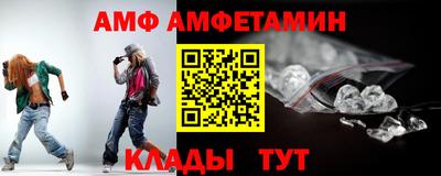 тгк Дубна