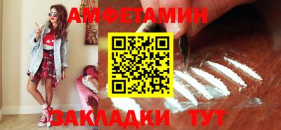 тгк Дубна