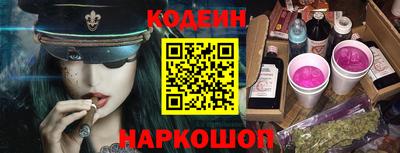 тгк Дубна