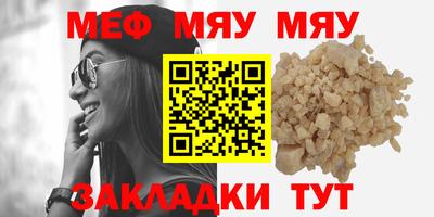 тгк Дубна
