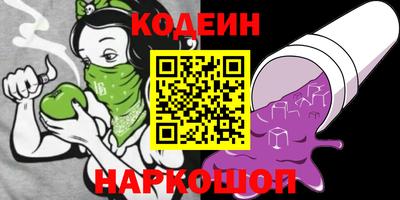 тгк Дубна