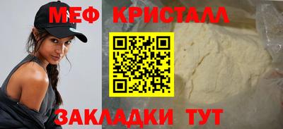 тгк Дубна