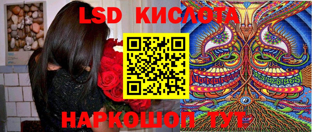 Мурино  Марки N-bome 1500мкг  Вход с VPN  Марки N-bome 1500мкг 